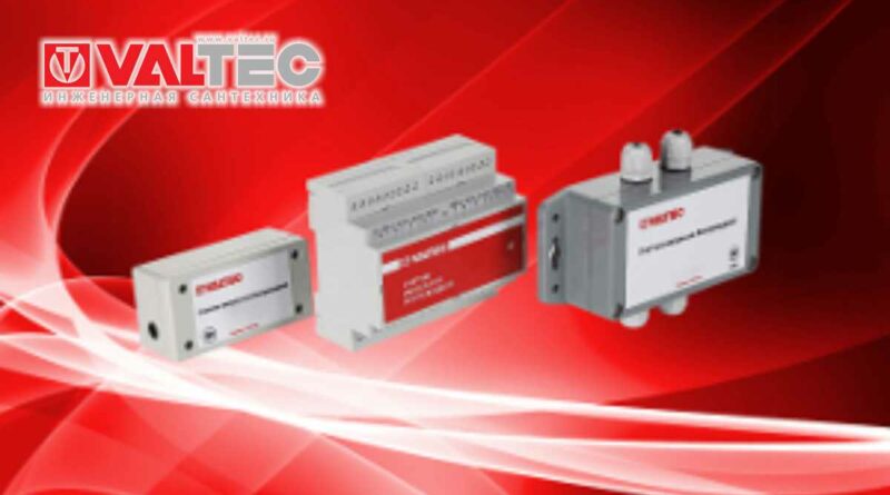 valtec_0907